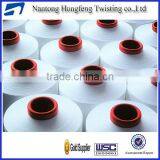 Polyester Twisting Yarn for Fabric and Textiles thumbnail-6