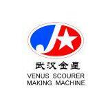 Wuhan JinXing Cleaning Utensil Co.,Ltd.