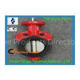 Rubber Lined Tapped Lug Body Butterfly Valve Wafer For Industrial , EPDM Seat