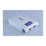 8400mAh 5Volt Double USB GPS Power Bank LED Display Screen White thumbnail-1