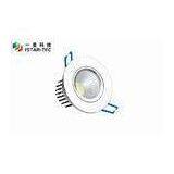 15 Watt High Efficiency Led Ceiling Downlights With Pure Aluminum thumbnail-1