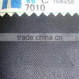 High Quality 100% Cotton 7x7 68x38 57/58" Twill Workwear Fabric thumbnail-5