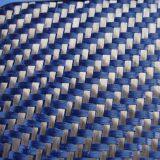 Carbon Aramid Fiber Hybrid Fabric thumbnail-2