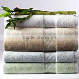 bamboo bath towel