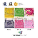 Custom Made Man Red Bandana thumbnail-6