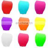 Chinese Kongming Latern Sky Fly Latern thumbnail-4