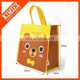 Happy Sky Blue Non Woven Shoulder Shopping Bag thumbnail-3