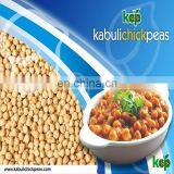 kabuli chickpeas 12 mm