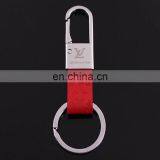 Promotion Leather Car Key Holder thumbnail-1