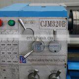 Small Lathe Machine 320mm Horizontal Type CJM320B Mini Metal Lathe thumbnail-3