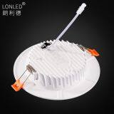 Lonled LED Ultrathin Downlight Aluminum White Case-lonled thumbnail-3