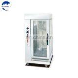 Hot SellingChickenElectricRotisserie thumbnail-2