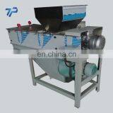 Commercial and Households Peanut Peeling Machine for Sale thumbnail-1