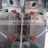 DXD Vertical Ketchup Small Pouch Liquid Packing Machine thumbnail-3