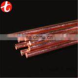 Tinned Copper Bus Bar thumbnail-1