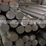 Supplier Aluminum Thick Bar 1050 5083 7075 thumbnail-2