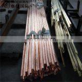 99.9% Cooper Rod/copper Bar/brass Rod Factory Price thumbnail-6
