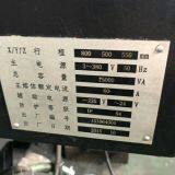 BOHI VMC-850B Vertical Machining Center thumbnail-3