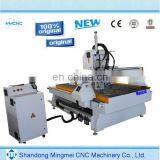 6 Axis 4x8 ft Cnc Router Three Heads Door Cnc Router Engraver Dsp Controller thumbnail-6