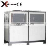 High-Efficient HVAC Carrier Industrial Chiller 140kw Low Temperature Air Cooled Chiller thumbnail-2