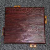 Good Fire Resistance Carved Aluminum Veneer Tunnel thumbnail-5