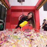 Human Doll Machine for Sale,for Rent thumbnail-2