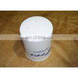 SAIC- IVECO Cursor 9 Engine FAT5801649910 Oil Filter thumbnail-4