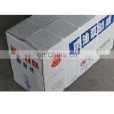 Nanyue Fuel Injection Pump B6P113D-R Yuchai Fuel Pump A5000-1111100-493R thumbnail-1