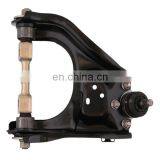 up Control Arm for D-max 8-98005838-0 8-98005839-0