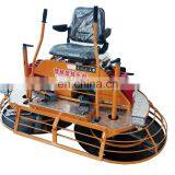 Mini Concrete Road Ride on Power Trowel Machine thumbnail-3