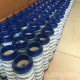 Oil Filter Element Replacement UE210AN20Z thumbnail-2