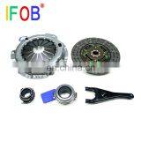 IFOB Clutch Disc For Toyota PRIUS RAV4 SCION SIENNA VENZA YARIS thumbnail-2