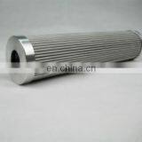 DEMALONG MANUFACTURE FILTER HYDRAULIC OIL FILTER CARTRIDG PI 73016 DN SMX VST 10 thumbnail-2