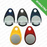 Top Sell Low Cost 125khz TK4100 Key Tag or 13.56mhz 14443A ,15693 Proximity Rfid Access Control Keyfob,key Chain, thumbnail-2