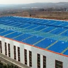 SHIHE Environmant Protection Technology Co., Ltd company overview - view 1 thumbnail