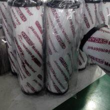 Return Oil Filter Element 2600R010BN4HC/KB Suction Oil Filter Cartridge 2600R010BN4HC/KB thumbnail-5