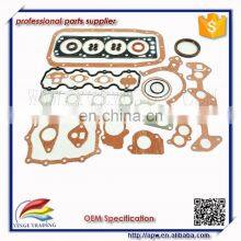 93740202 Efficient AUTO PARTS DAEWOO Lanos Engine Gasket Kit thumbnail-2
