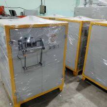 YJX-FB-200 Онлайн пластиковый краевой ободочный материал дробильная машина thumbnail-5