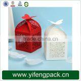 Sweet Design Wedding Favour Gift Boxes / Wed Favour Box thumbnail-4