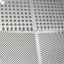 XINHAI Suppliers of Q235 Decorative Mild Steel Metal Perforated Mesh Sheet With Small Holes thumbnail-4