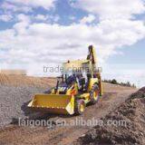 Lawn Backhoe Loader Cheap Backhoe Loader With Price for Sale
