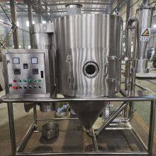 LPG-5 Fruit Powder Spray Dryer Small Spray Dryer Laboratory Spray Dryer thumbnail-4