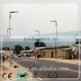 Prices of 80w 24v Garden Solar Power Light Tower