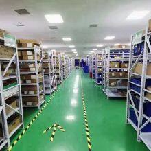 Qingxian Runcaitang Cosmetic Tools Co., Ltd company overview - view 2 thumbnail