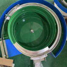 vibratory bowl feeder