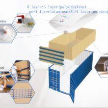 Flexi Bag thumbnail-2