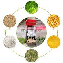 High Energy Australia Farm Use Chaff Cutter With CE