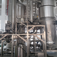 MVR Evaporator for Extract Concentration