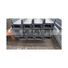 Factory Direct Channel C U Shape Steel U Shape Channel C U Z Steel Channel Profile thumbnail-3