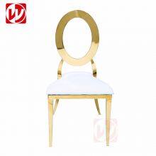 Cheap Hot Sale Wedding Rental Banquet Chair Gold Stainless Steel White Leather Restaurant Dining Chair